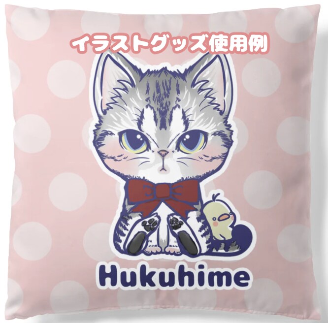 猫ちゃんをゆるいキャラにします グッズなどに使用出来る愛猫のイラストを描きます！ イメージ9