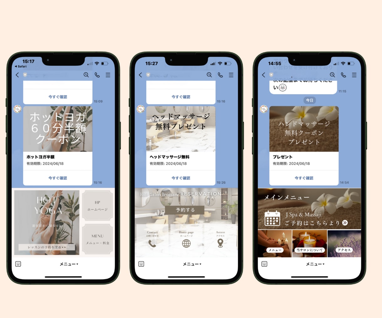 高品質な公式LINEを構築します 構築から操作説明まで全部込みでこの価格！！ イメージ2