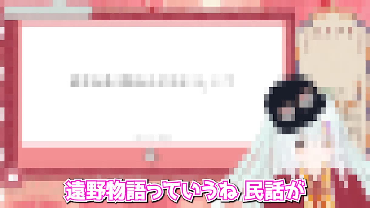 ライバーさんの生配信等を切り抜きます 数時間ある配信を５分程度に圧縮！ 短尺動画に早変わり！ イメージ1
