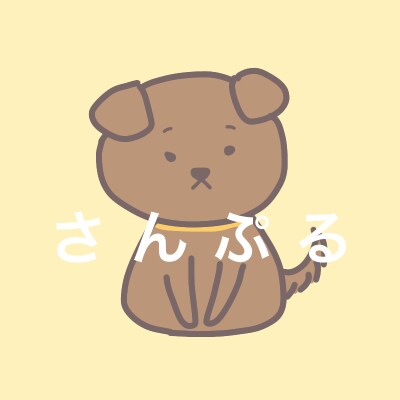 早くて安い！！オリジナルSNSアイコン等作成します デザイン科卒業の私がオリジナルキャラクター作成します。 イメージ5