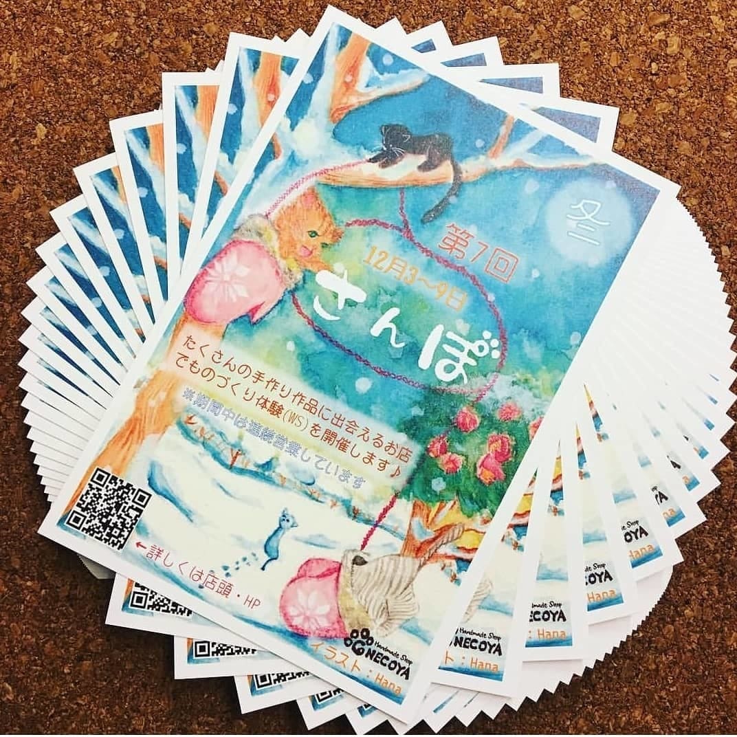 あなたの希望にあったイラスト描きます 雑誌のカットやアイコン、プレゼントに！商用利用可 イメージ8