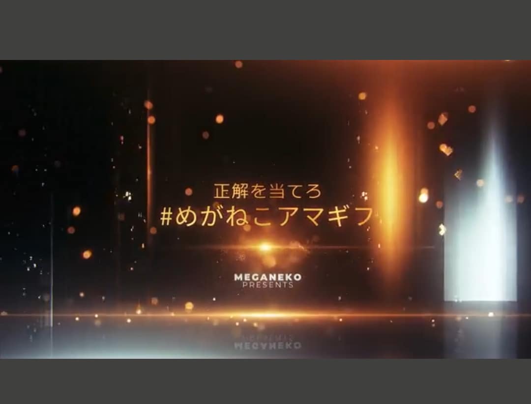 イントロ動画・ロゴアニメーションを作成します SNSで人を惹きつけるイントロ動画を イメージ1
