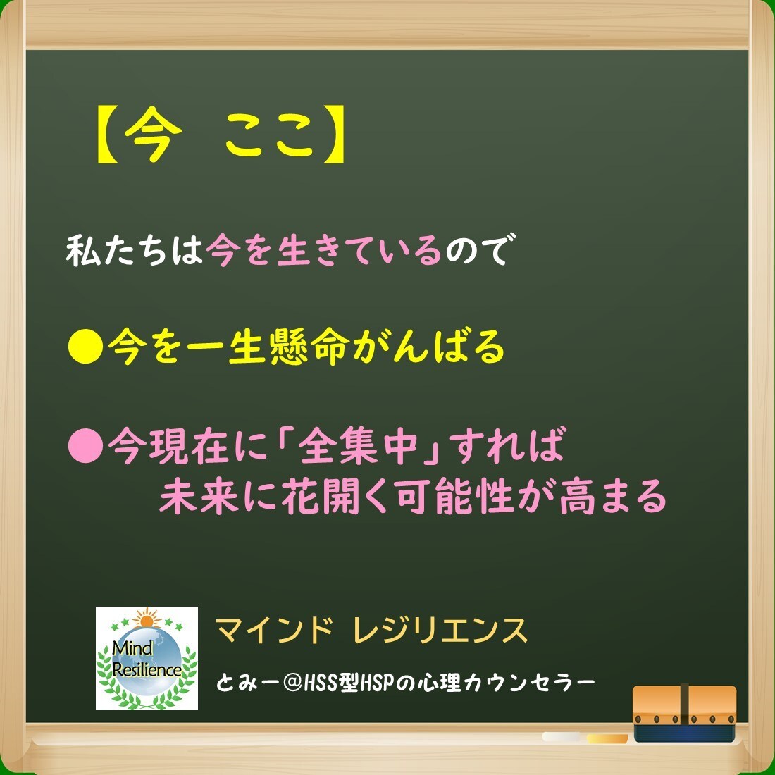 悩んでいる時・つらい時に★あなたのお話を聞きます 公認心理師がこころを込めてカウンセリングします イメージ6