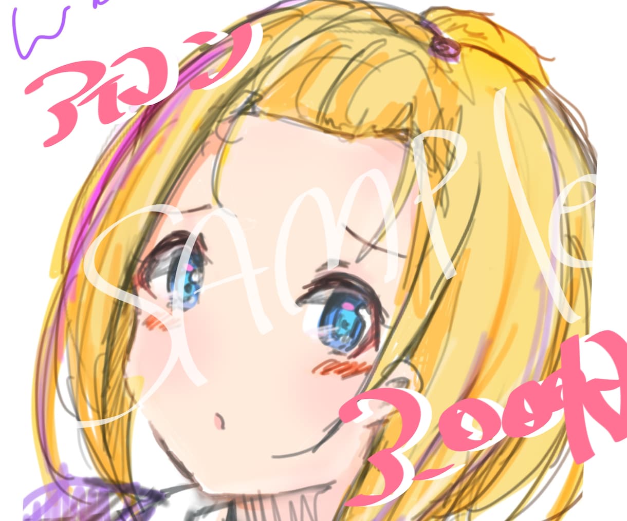 私だけのアイコンが欲しい人つくっちゃいます アイコン新しいと欲しいなあぁと思ったそこのあなたへ イメージ4