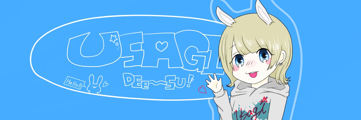 イラスト描かせていただきます あなたのイメージ通りのキャラクターを描けるよう努力します！ イメージ10