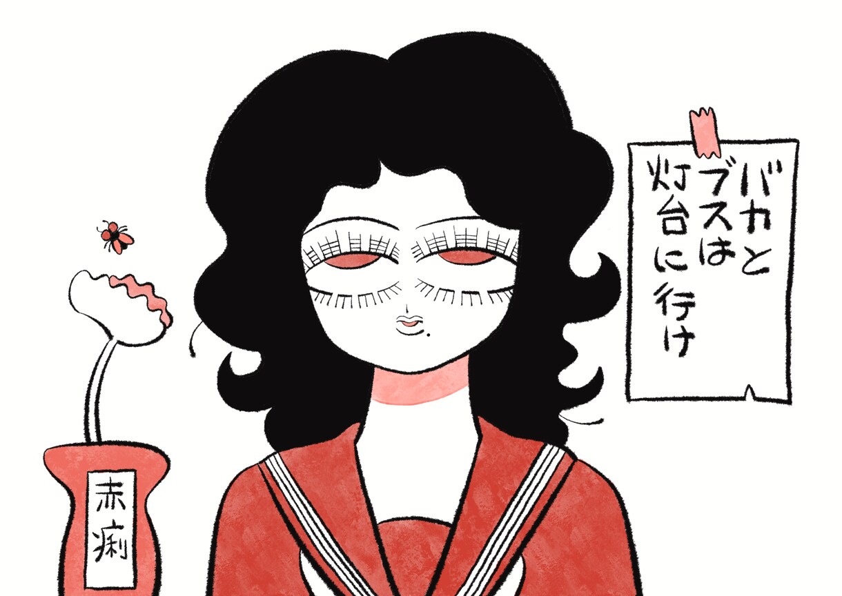 SNSのアイコンを制作致します ダークポップな絵がお好きな方以下がでしょうか。 イメージ3