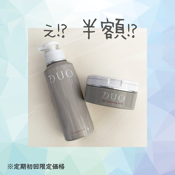 修正無制限で各種ＷＥＢ画像制作します 広告用バナーからSNSヘッダーまで幅広く対応します！ イメージ8