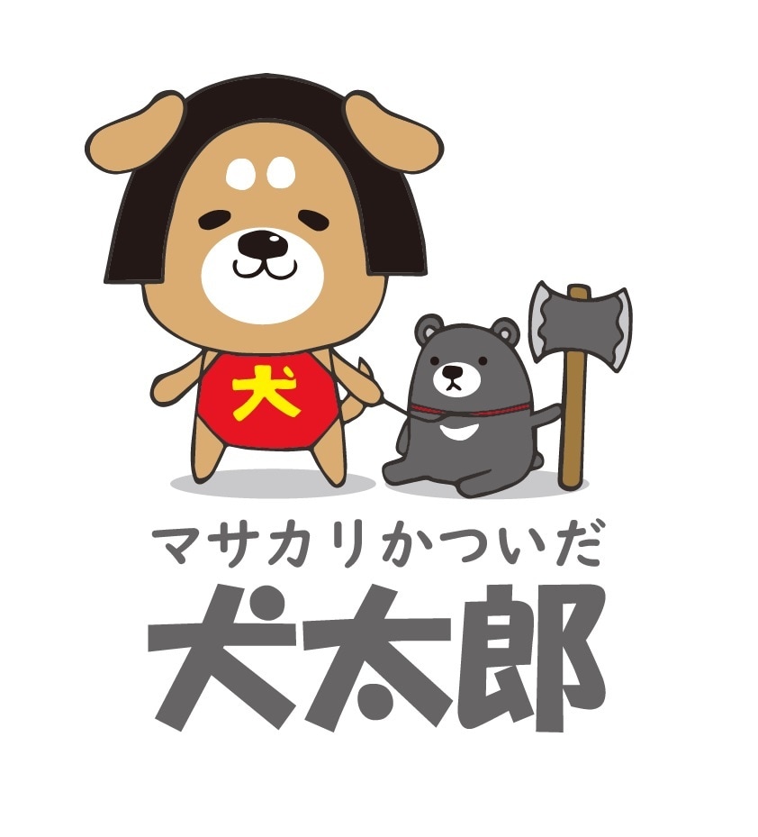世界に１体のオリジナルゆるキャラ作ります キャラクター制作承ります！キャラ制作数１００対以上実績あり イメージ7