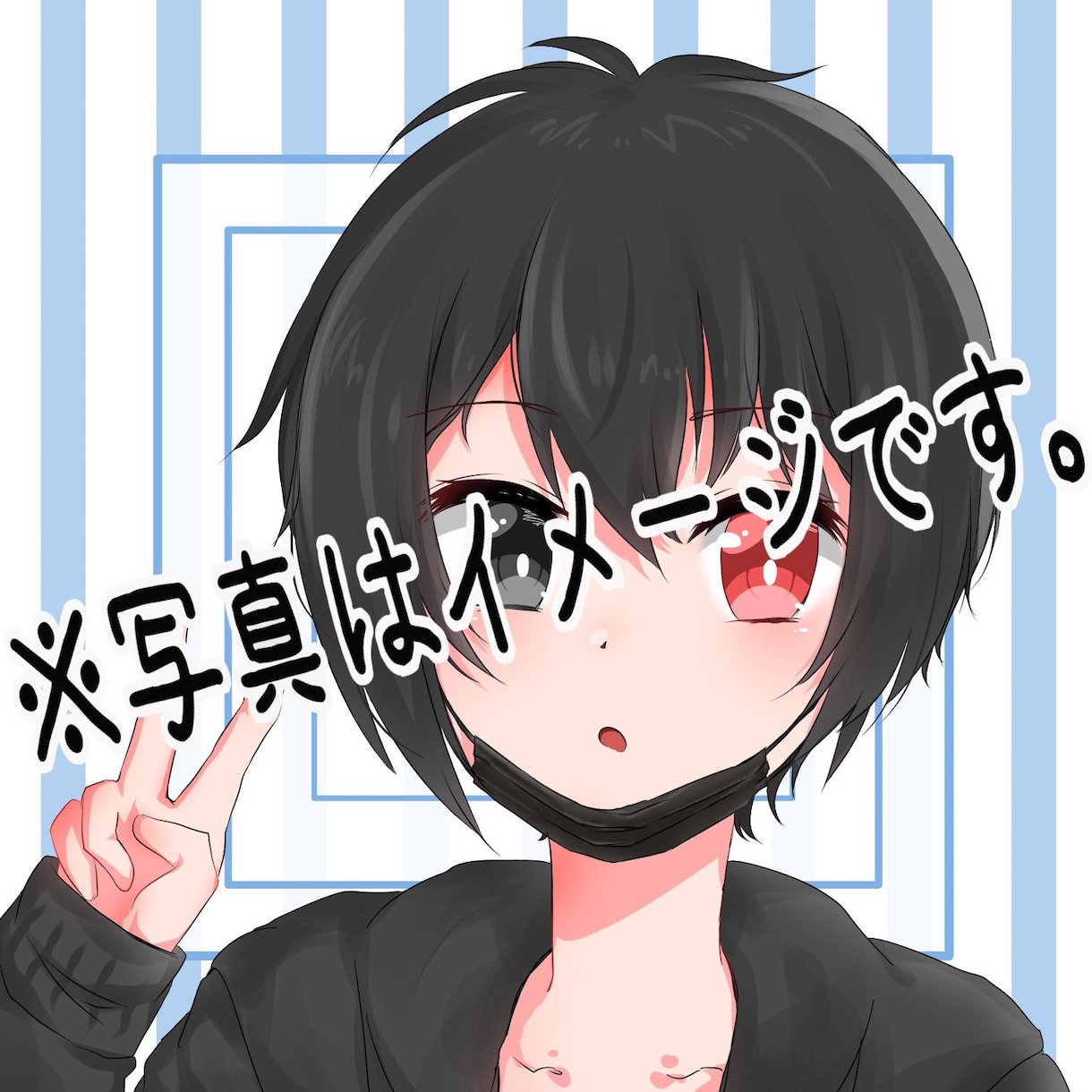 最短3日納品♢﻿好みの絵柄のアイコンお届けします 少女からかっこいい男子まで幅広いキャラのアイコンをお届け!! イメージ7