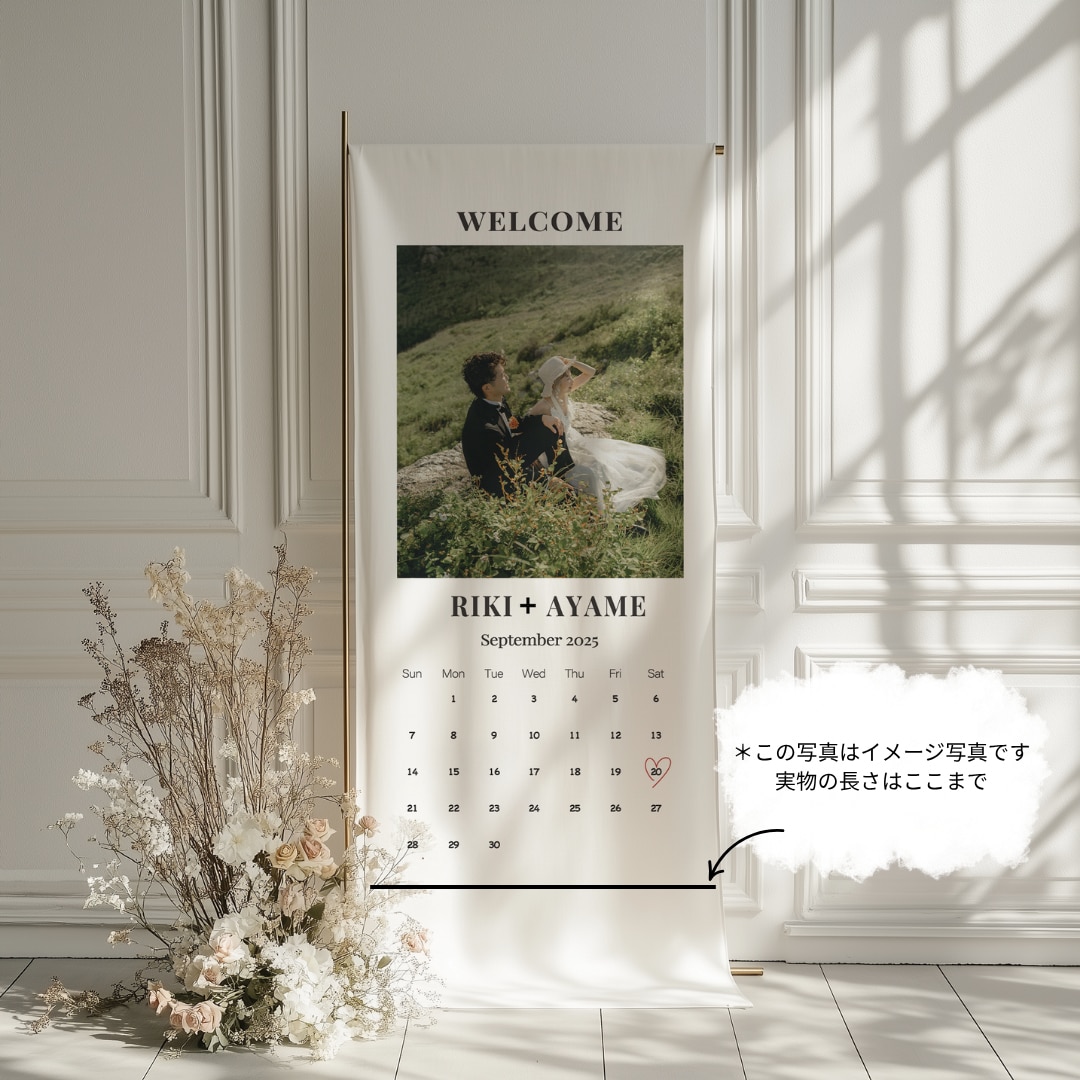 結婚式で使えるタペストリー作成します ウェルカムボードとして使える　ウェルカムタペストリー イメージ2