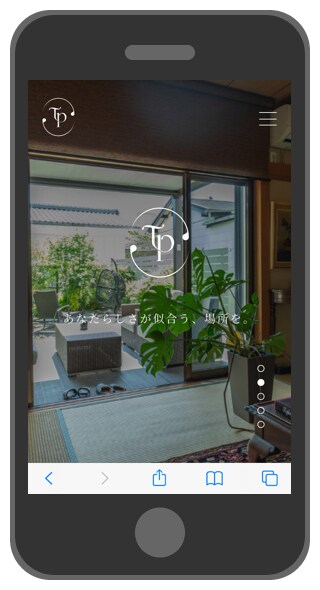 格安or満足【残り5名！】ご納得のHPを提供します HPを作る目的はなんですか？いつでも「ご相談」待っています！ イメージ3