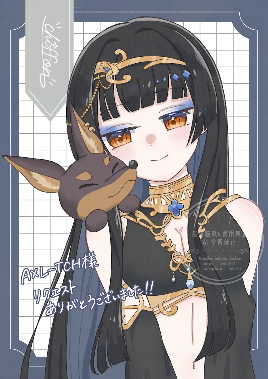 5枠限定！実績のためアイコンイラスト等描きます アイコン/おはようVTuber等投稿用など※バストアップまで イメージ3