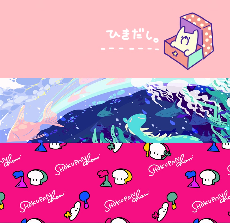 ゆるっとかわいいオリジナルヘッダー描きます ＳＮＳ等のヘッダーをお描きします。 イメージ1