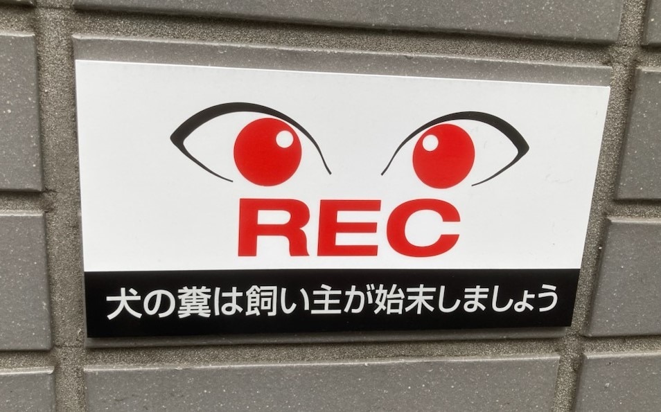 看板・プレート・表札などを作ります ここにコレがあったら伝わるのに、となんとなく思っている方 イメージ8