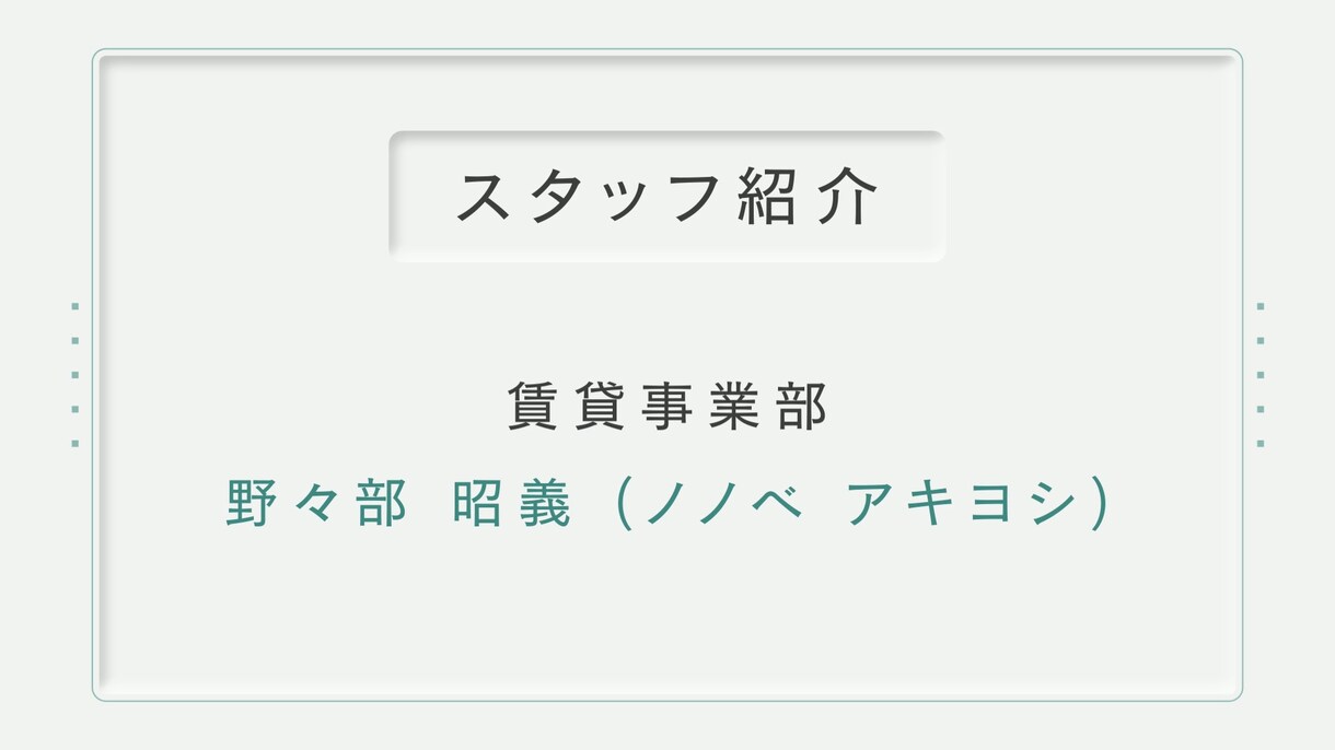 営業職向けインスタント販促動画を作成致します 営業後の御礼、定期的な商材のご案内にオススメです！ イメージ5