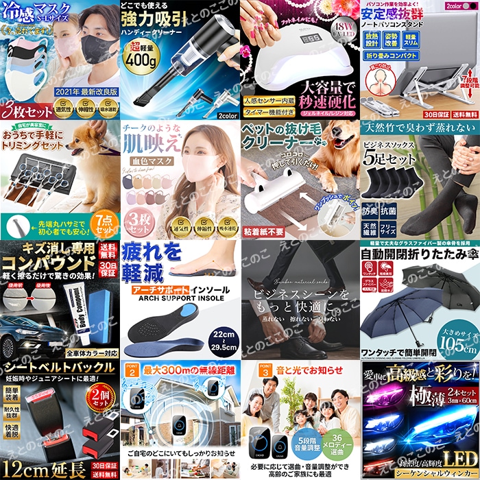 プロが売れるネットショップの商品画像作成します あなたのご要望にお応えいたします。 イメージ4