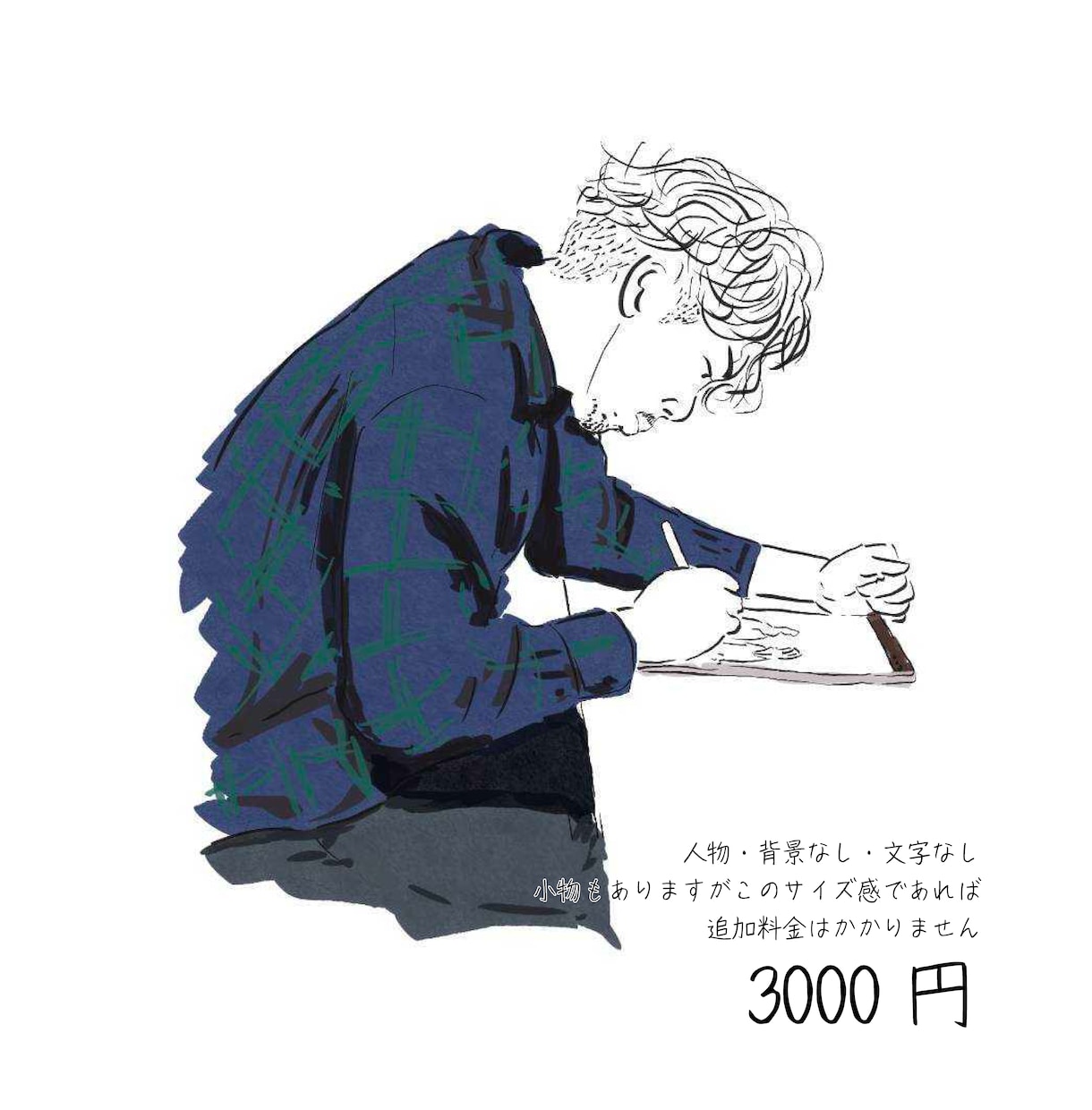 写真を手描きイラストにします 大切な瞬間を一生残る手描きイラストに イメージ8