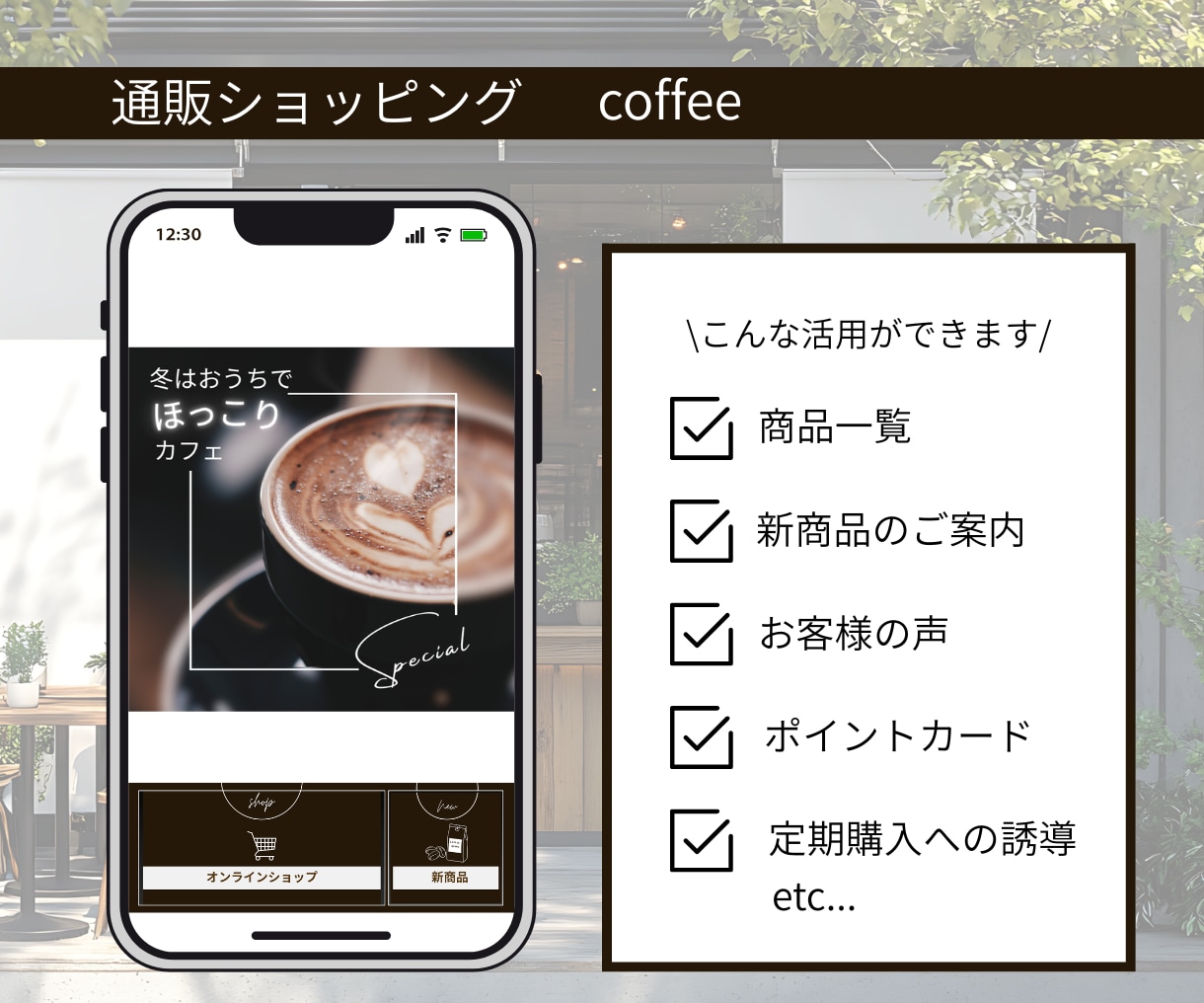 魅力的なLINEリッチメニュー制作します CANVAであなたの想いをカタチに集客アップにつなげます イメージ5