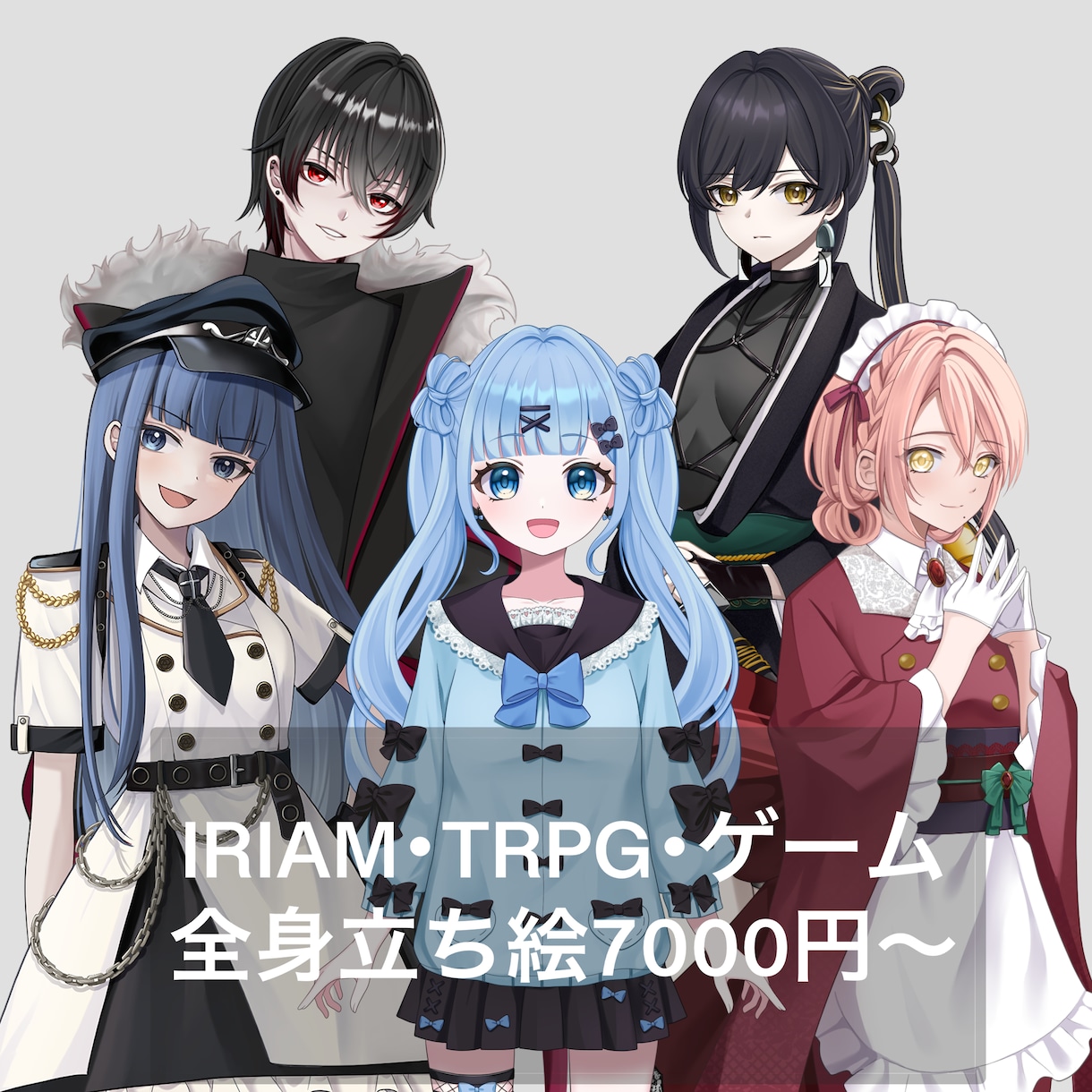 用途に添ったイラストお描きします アイコン、立ち絵、サムネイル、MVイラストなど制作します イメージ2