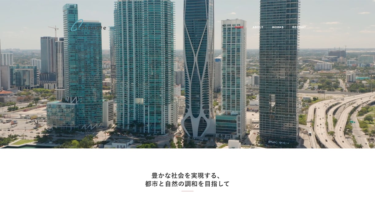 WordPressでHP(ホームページ)を作ります 修正・変更は無制限です。ご相談しながら決めれます。 イメージ2