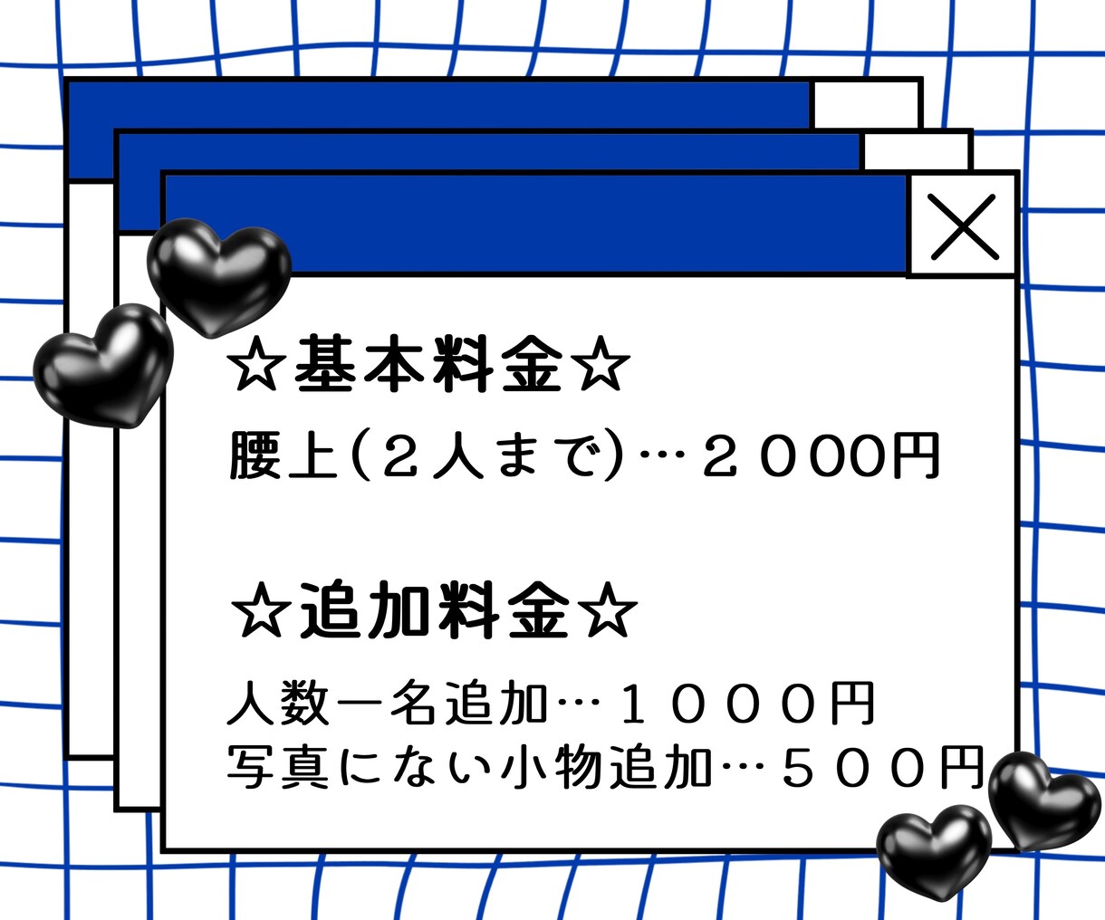 ゆる可愛いアイコンお描きします 写真やプリクラをおしゃれな色合いでデフォルメ絵にします イメージ3