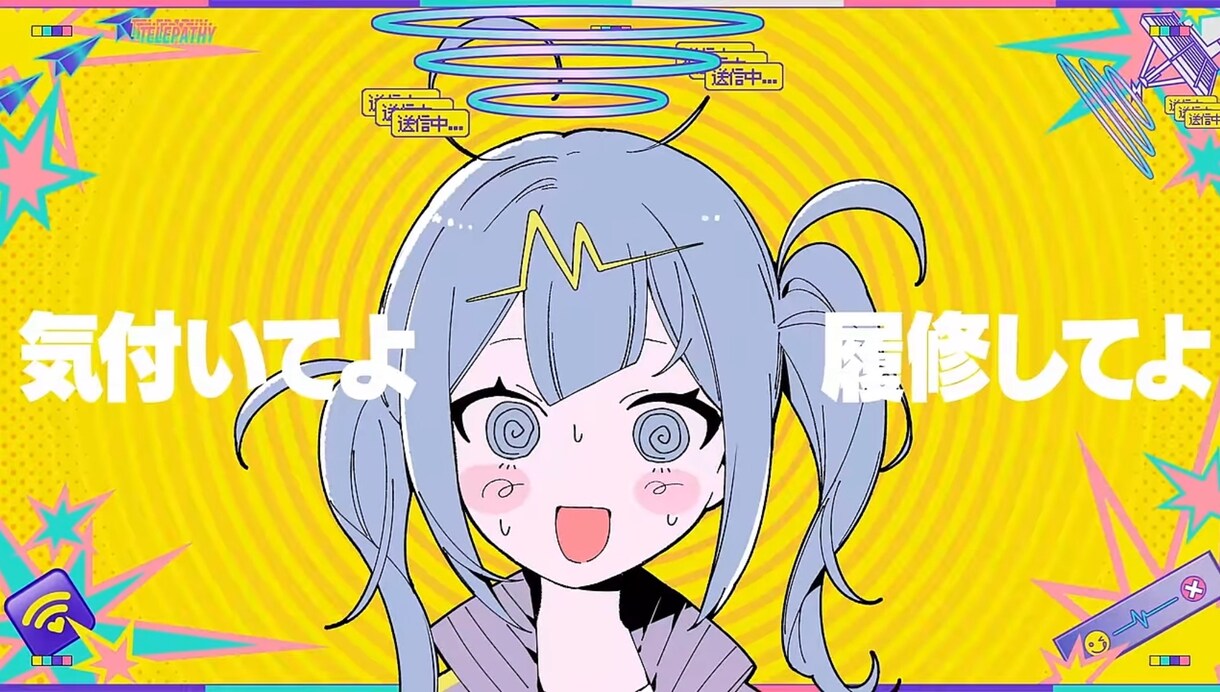 即納対応可！スマホ録音OK！歌ってみたMixします ハモリ作成、ピッチ補正、エンコード無料！　初心者大歓迎！！ イメージ1