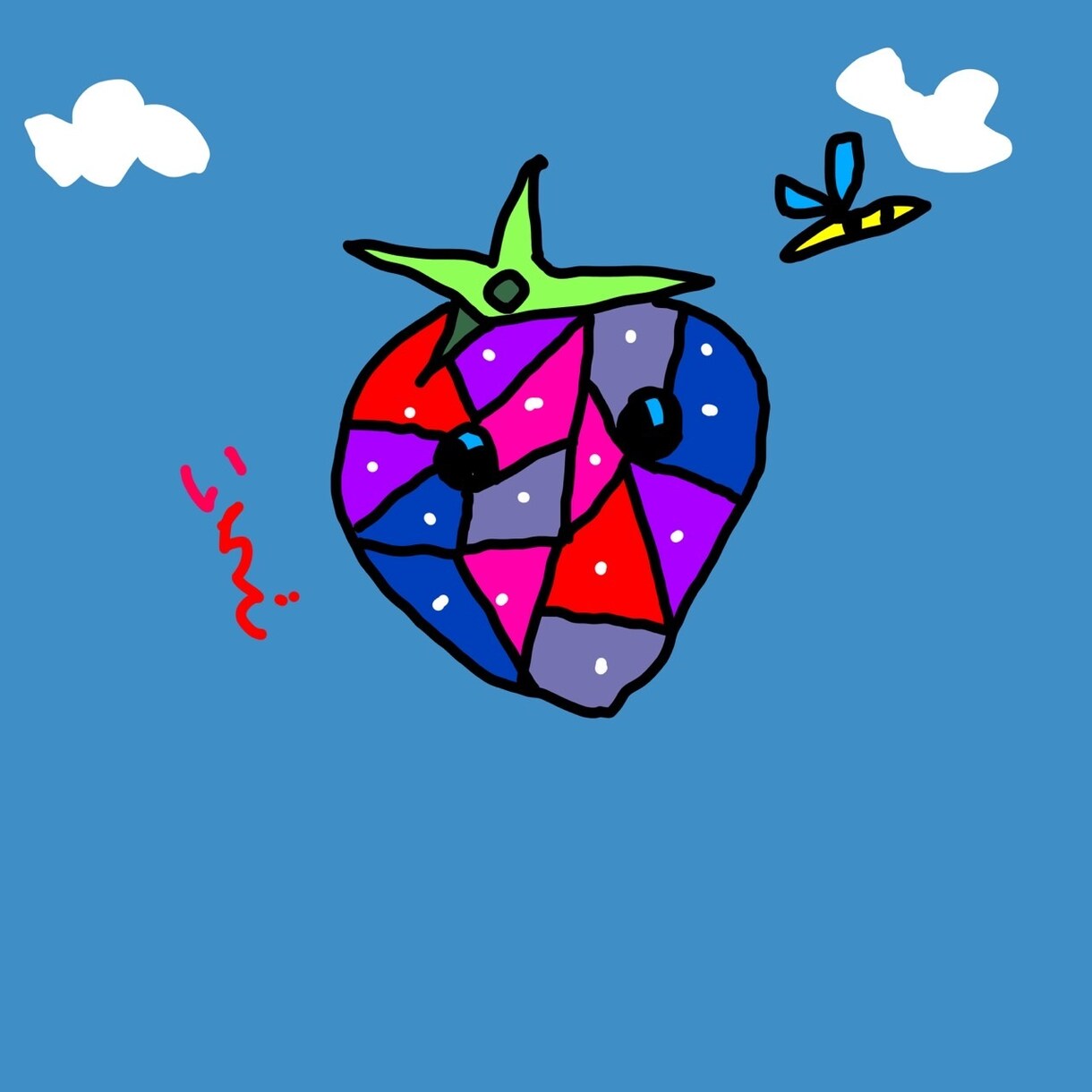 個性的なイラストを描きます 個性的な『え』がイラストを描きます！ぜひー イメージ4