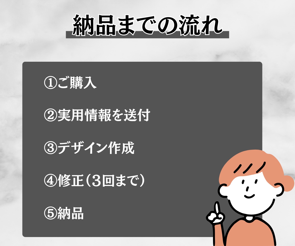 シンプルで見やすい名刺デザインを作成します 5パターンから選択可能 / 記載内容自由 イメージ6