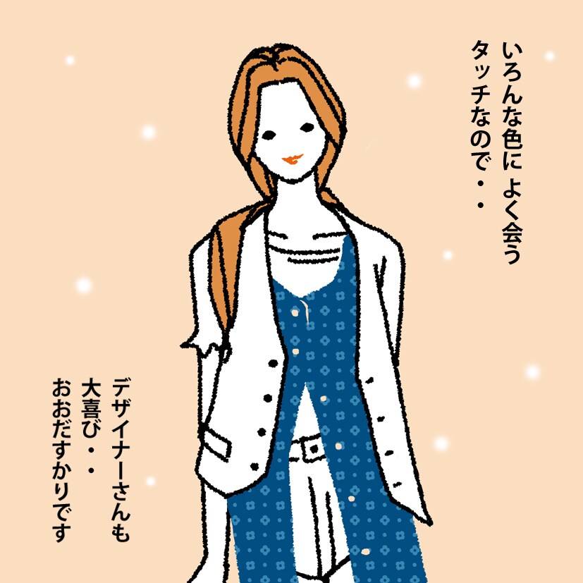 シンプルイラスト　制作します 各種メインビジュアルにうってつけ !! イメージ4