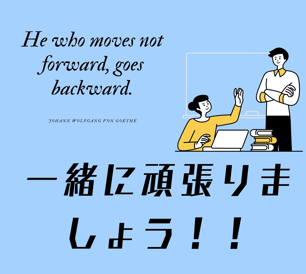 稼ぎたい方必見！✨学生でも簡単にできる副業教えます 自信をつけよう！！⚡半自動化で稼ぐおすすめ副業⚡ イメージ5