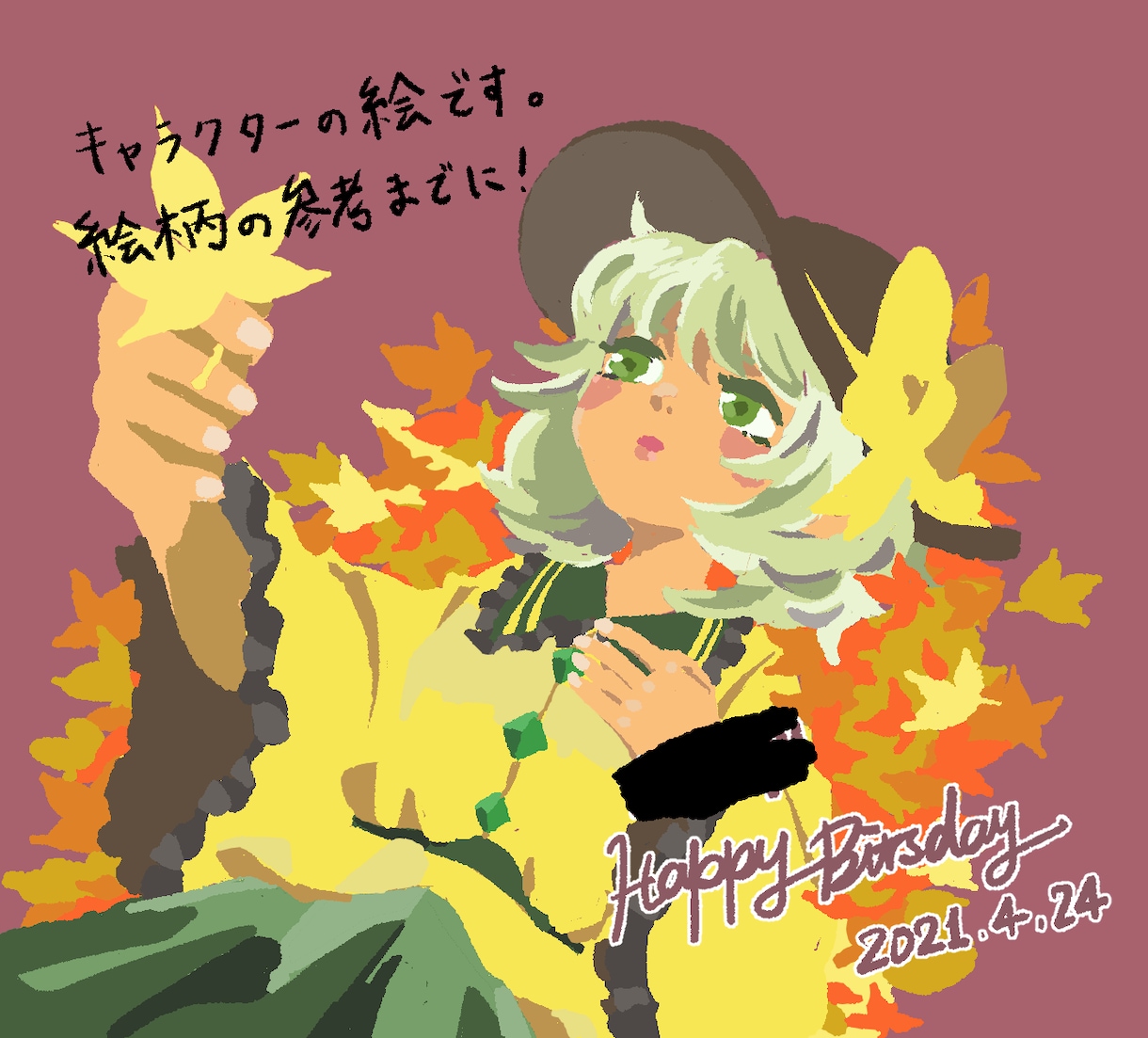 カッコかわいいデフォルメイラスト描きます SNSのアイコンやヘッダー、友達へのプレゼントにどうぞ！ イメージ8