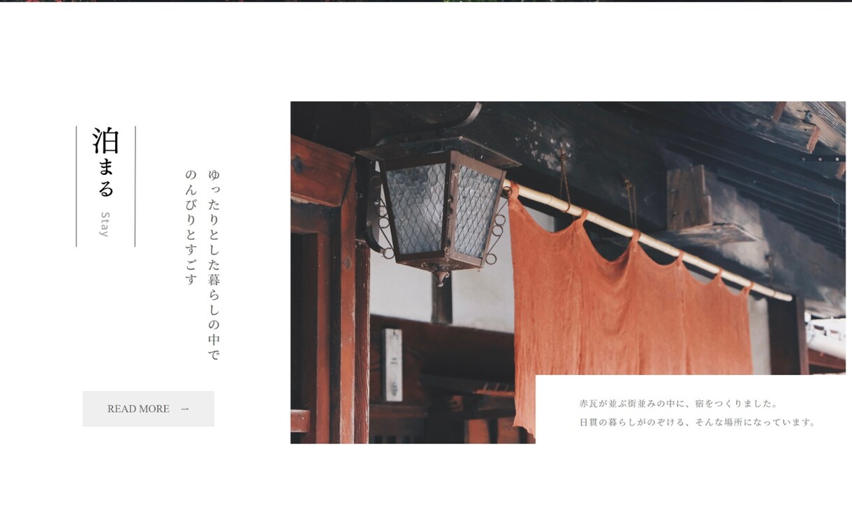安心充実サポート完全オリジナルHPを制作いたします コンテンツの企画段階から納期後の管理や更新をサポート！ イメージ6