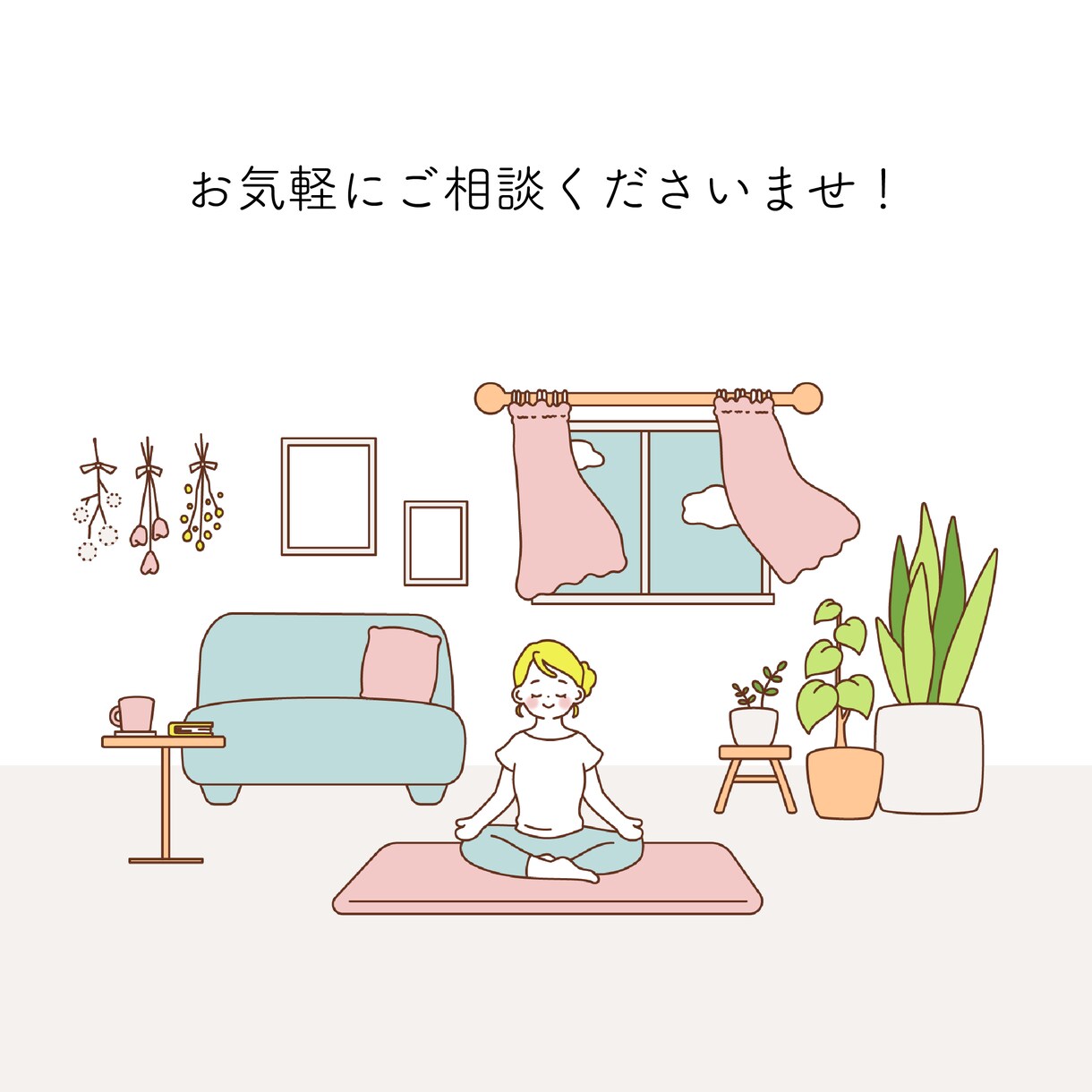 シンプル・かわいい・親しみやすいイラスト描きます 商用OK！書籍・雑誌・Web・SNS・広告・教材・アプリなど イメージ9
