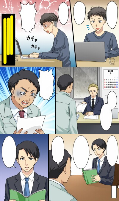 広告漫画、個人４コマ漫画など承ります ラフは下描きに近い感じで見やすくなってます！ イメージ7