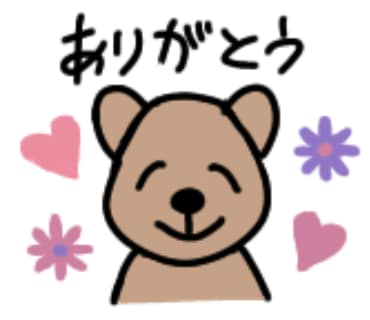 ご希望のLINEスタンプを作成し、販売致します 表情豊かな可愛いキャラクターで会話を楽しく盛り上げよう イメージ1