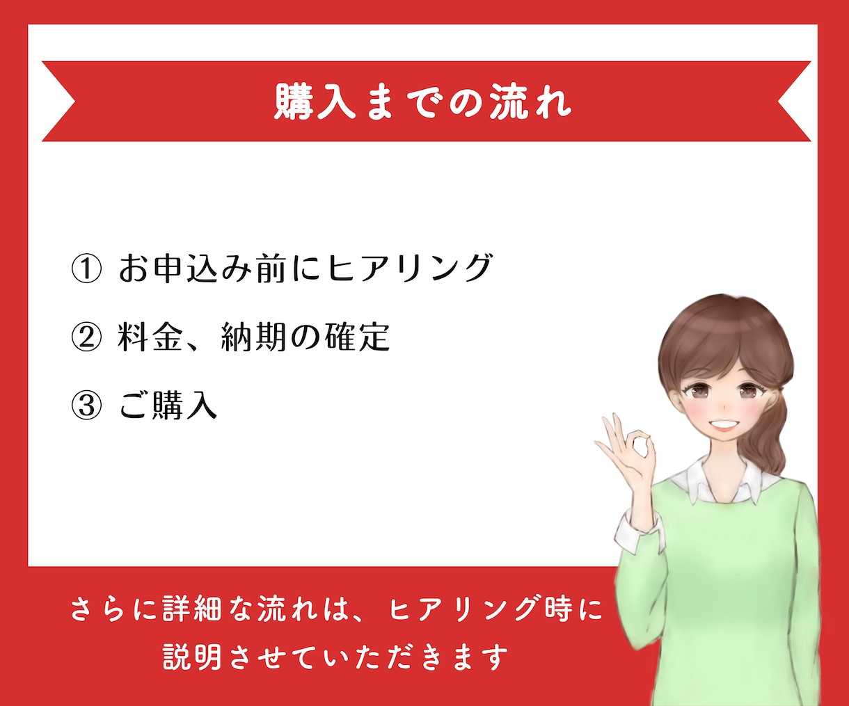 初心者向け☆ピンタレスト運用代行いたします 特典付き☆ビデオチャットでピンタレストの操作方法を解説します イメージ5