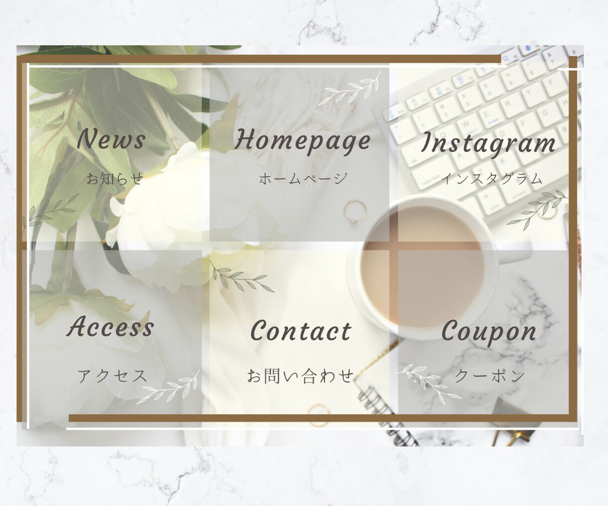 公式LINEフルパッケージで構築します LINEを活用できていない事業者様！お任せください！ イメージ6