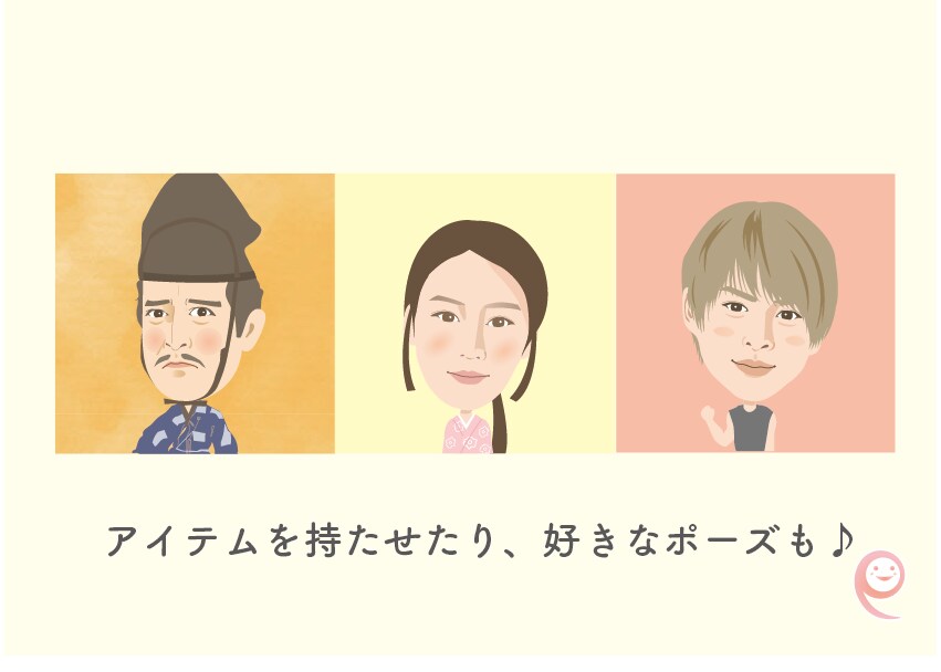 似顔絵 nigaoe 描きます なんとなくスッキリな私Ver. イメージ5