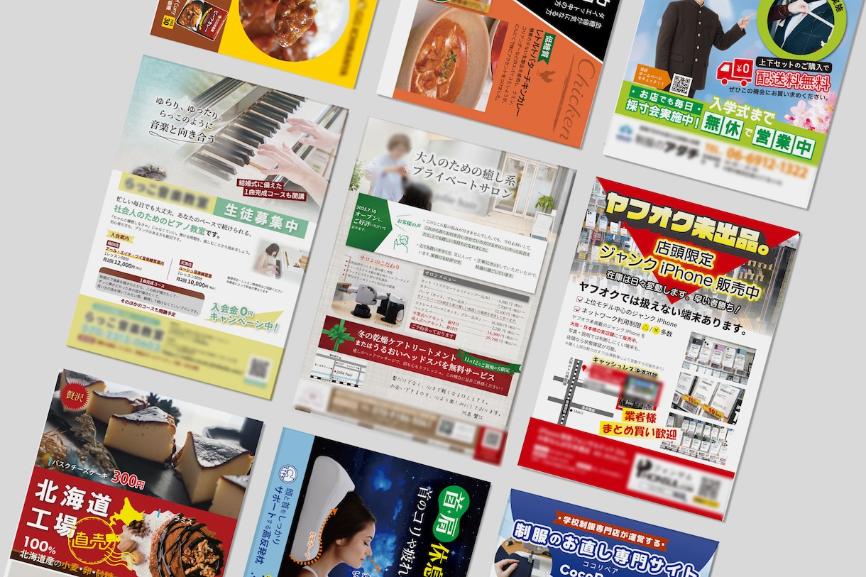 イベント・コンサート集客チラシ制作します ターゲットに届く、目を引くデザインで来場を後押しします。 イメージ10