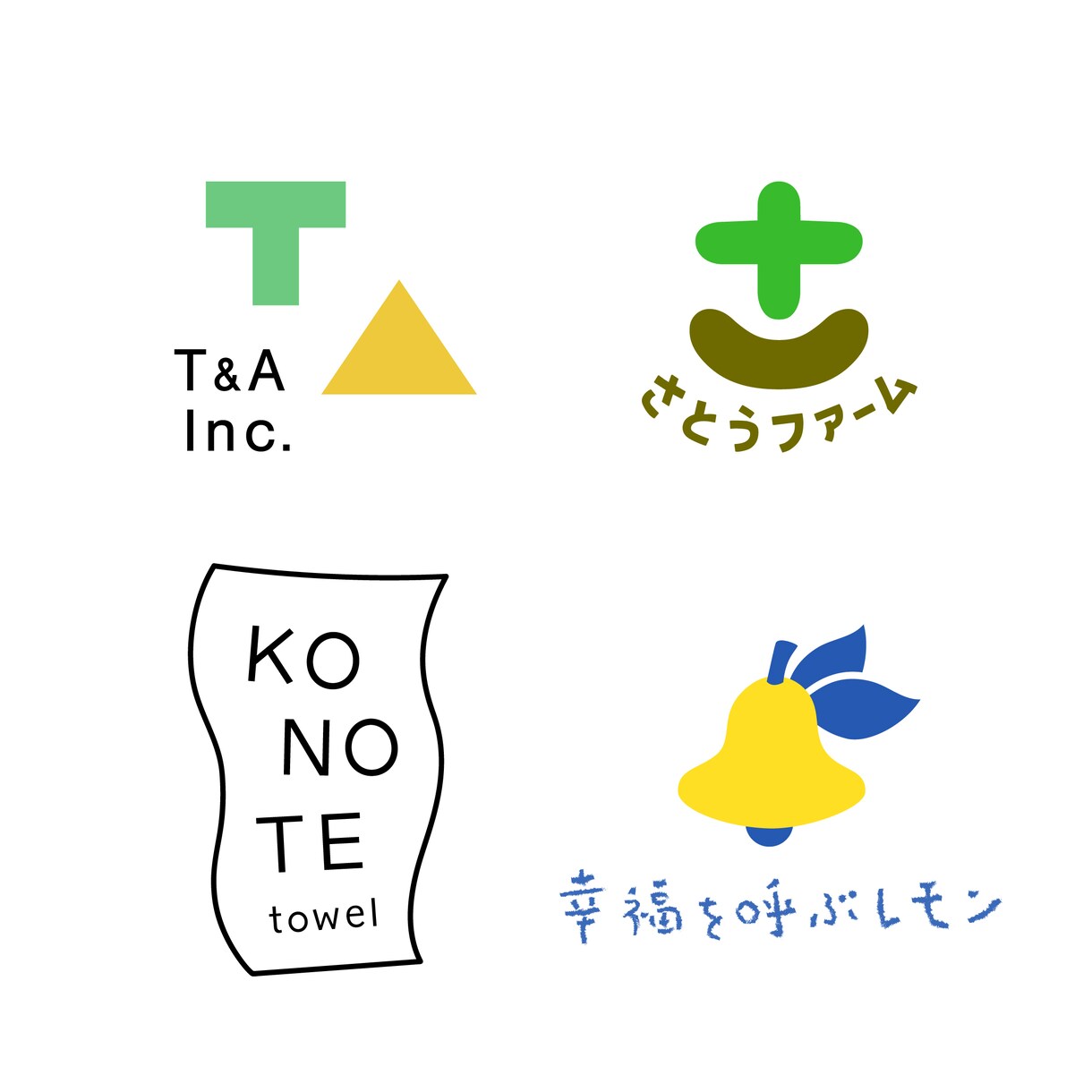 あなたの想いを乗せたロゴマークをお作りします コンセプトから丁寧に考えてご提案致します イメージ10