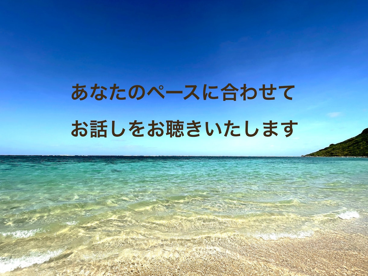 ワンオラクル✨今必要なメッセージをお届けします ✨1分でもOK✨『おみくじ』感覚で一枚引いてみませんか？ イメージ5