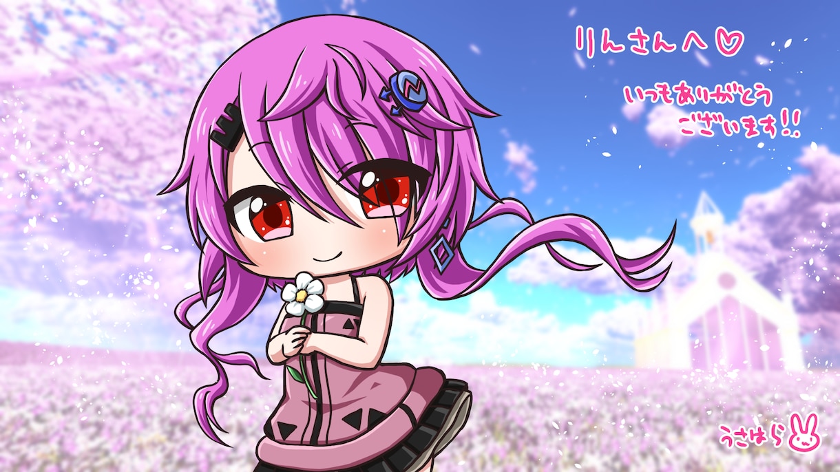 配信者様にオススメ！動画用イラスト描きます 【商用利用料込】配信画面以外も対応可能！ イメージ1