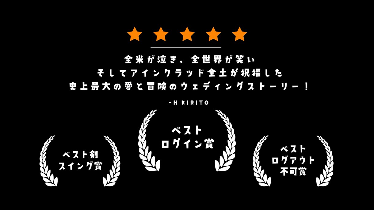 Newアメコミ風ヒーローパッケージ映像制作致します 一つずつより、まとめた方がずっとお得！！ イメージ9