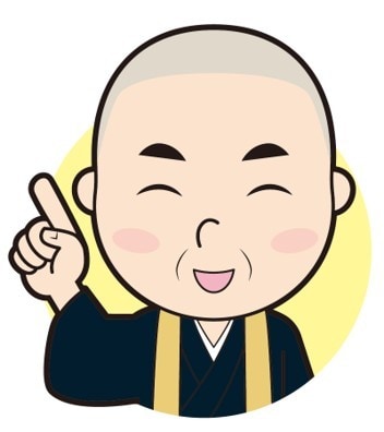 おなたの強みをお伝えします 「取り柄がない・才能がないと思ってあきらめていませんか？」 イメージ2
