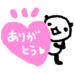 負けず嫌い・完璧主義を和らげ自己肯定感を高めます 考え方の癖/もっと楽に/鬱バイバイ/自分責めず認められうよう イメージ10