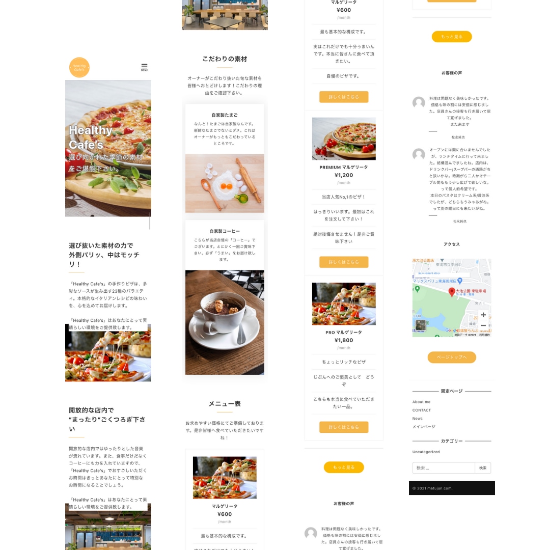 過去５回ココナラ１位が集客に繋がるHPを制作します クチコミに自信あり！初心者大歓迎！リニューアル得意♪ イメージ9