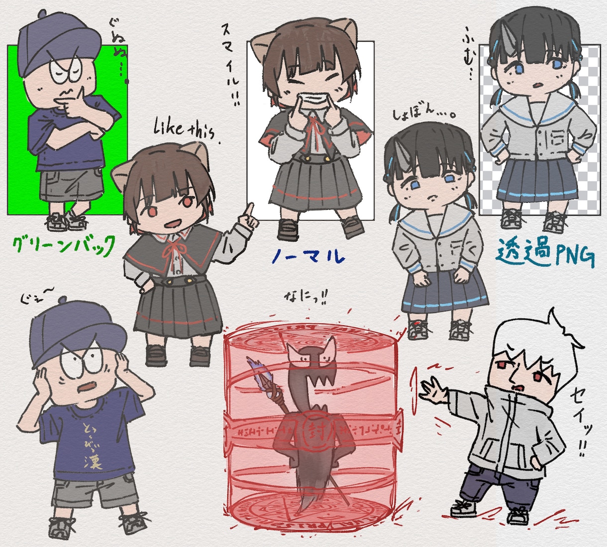 キャライラスト描きます ご要望にそったイラストや、ミニキャラなどを制作します！ イメージ6