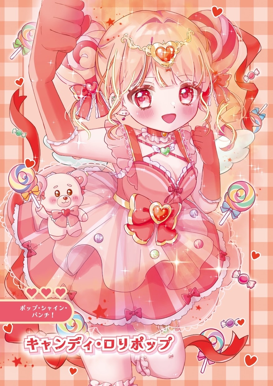 アイドル、配信者様向けの可愛いイラストを制作します 魔法少女、ロリータ、アイドル衣装、スイーツ系などが得意です イメージ3