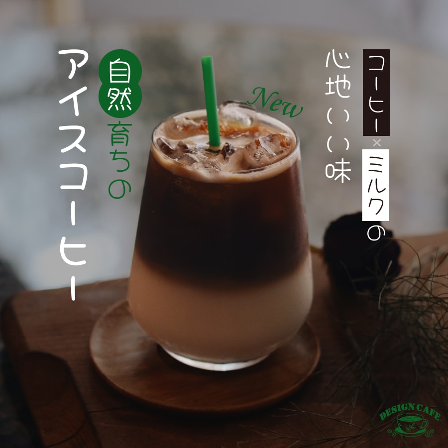想いや魅力が伝わるバナーをデザインします 丁寧なヒアリングで目的やターゲットに合わせたバナーを制作 イメージ1