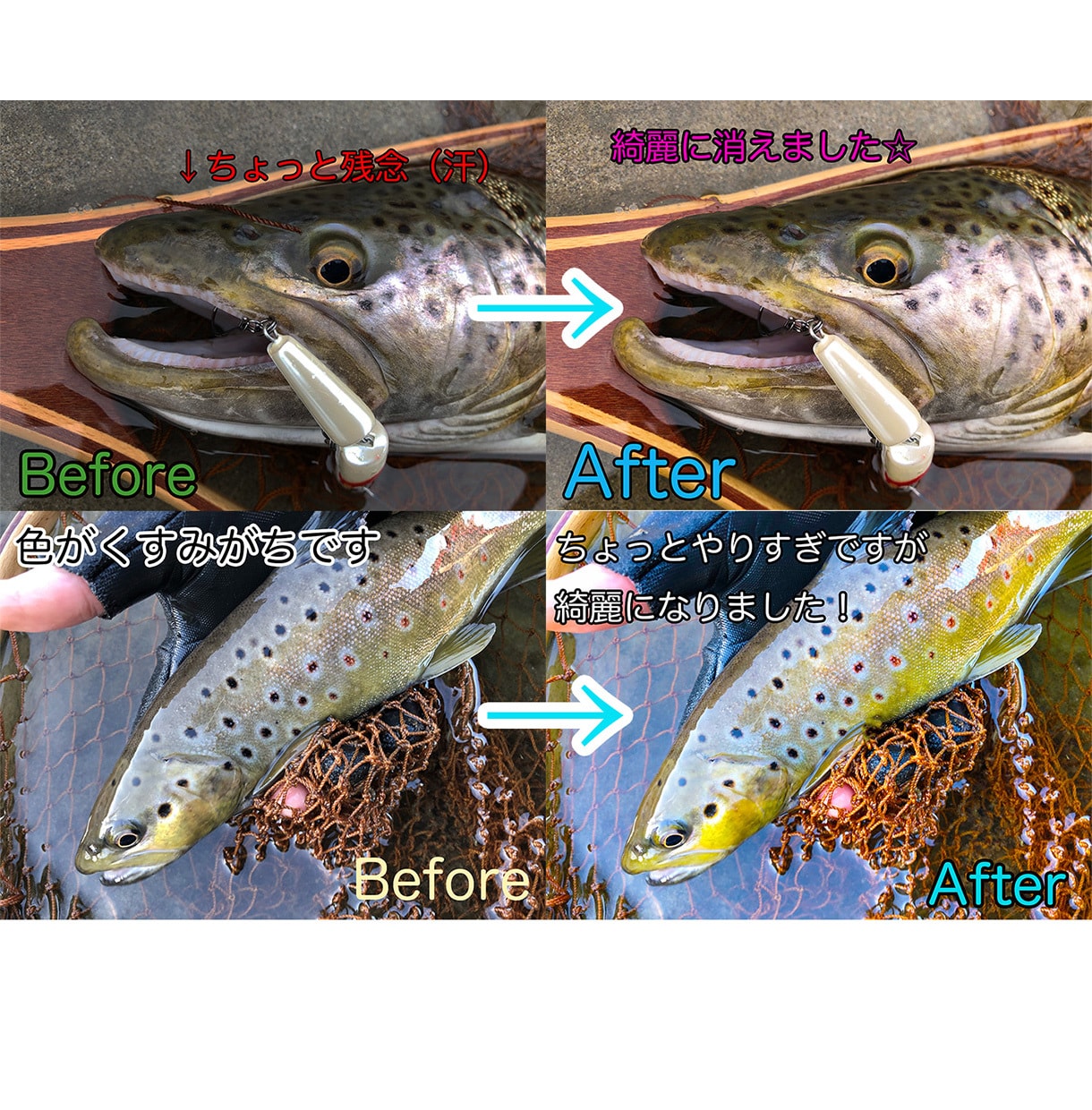 思い出の釣り写真を最高の一枚に修正または加工します 釣り、旅行、魚など鮮やかにカッコよく盛って編集します！ イメージ2